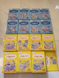 七田真閃卡 兒童學習卡片