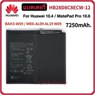 แบตเตอรี่ MatePad Pro MRX-AL09 AL19 W09 MatePad 10.4 Battery HB28D8C8ECW-12 แบต HuaWei 10.4 /HuaWei