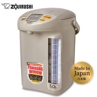 象印 - 日本製 5L 220V電腦電壺電熱水瓶【香港行貨 一年保用】CD-LCQ50 TK 淺啡色