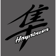 Motorcycle stickers, new model Hayabusa motorcycle stickers Hayabusa writingcutting stiker