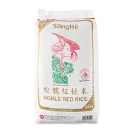 SongHe Noble Red Rice - 25KG