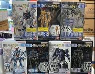 ［現貨］MOBILE SUIT GUNDAM G-FRAME FA 08  W/O GUM / 機動戰士高達G-FRAME FA 第8彈 (1套7款)