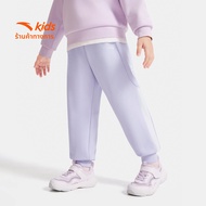 ANTA | กางเกงวอร์มสำหรับเด็กชาย กางเกงยาว กางเกงกีฬา