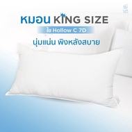 kingsize Pillow Hollow c 7D Fiber Size 20x36 Inches