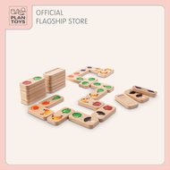 PlanToys ของเล่นไม้ Fruit & Veggie Domino (Gradient) โดมิโนผักผลไม้ เสริมพัฒนาการ สำหรับเด็กอายุ 2 ป