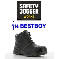 รองเท้าเซฟตี้ หุ้มข้อ Safety Jogger รุ่น BESTBOY รองเท้าหัวเหล็ก