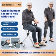 Elderly walking stick stool cane crutches anti-slip walking stick lightweight folding elderly walkin