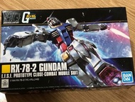 Bandai HG Gundam RX-78-2