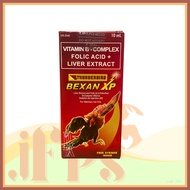 BEXAN XP 10ML (VITAMIN B-COMPLEX) UNIVET