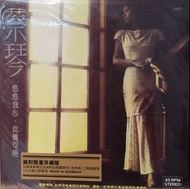 蔡琴 Tsai Chin 悠悠我心 此情可待 45rpm 2LP 雙碟 黑膠唱片 全新 12" Vinyl LP NEW
