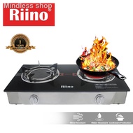 ℗✣Riino Infrared Tempered Glass Top Gas Stove with Burner Rings 702i