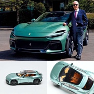 Funny Model 1/64 Ferrari Purosangue FUV Diecast car Car Model Simulation Alloy Diecast Car Children 