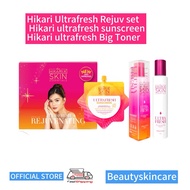 Hikari rejuvenating set Hikari ultrafresh sunscreen + 1 pc hikari ultrafresh big toner