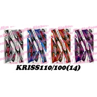 KRISS110 KRISS100 KRISS1 (14) Body Sticker / Stripe Body Cover Set # kriss 110 100 kriss-1