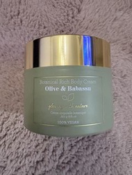 Laline Olive & Babassu Botanical Rich Body Cream