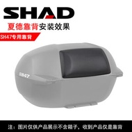 เบาะรองนั่ง SHAD สำหรับ SH29/33/45/40/39/48 พร้อมไฟเบรก LED เบาะรองนั่งสำหรับรถจักรยานยนต์ ชิ้นส่วนอ