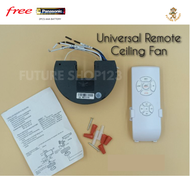 Alpha Cosa Sapphire Rubine. Universal Ceiling Fan AC PCB Board With Lamp. Remote Control Kipas Silin