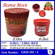 G020-103 0.5KG / G020-104 2.0KG SUPER NOVA AP3 GREASE HIGH TEMPERATURE BEARING GREASE 500°