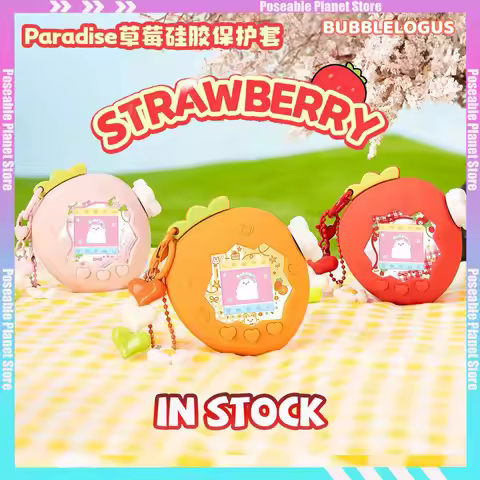 In Stock Suitable For Tamagotchi Uni Paradise Electronic Pet With Red Green Apple Cute Strawberry Si