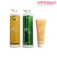 Qs3D 2 Treatment Shampoo+Qs3D 23 Masque+Qs3D 12 Volume