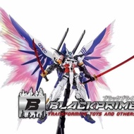 Daban 6659 MG 1/100 Astray Model KitGBK