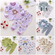 CK>Children's Pajama Set (CCP56)