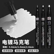 [2024 New] Electroplating Marker Mirror Silver Metal Chrome Plating Pen Waterproof Touch-Up Paint Figure Repair Model Coloring Paint Pen