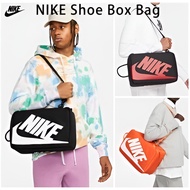 Nike Shoe Bag With Sling Basketball Sports Shoes Bag Travel Organizer For Men & Women Crossbody Bag