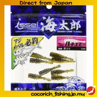 Issei Umitaro Haneebi 2-Inch Soft Bait – Live Shrimp #006, Micro Dart Action (เหยื่อกุ้งเป็น)  【Dire