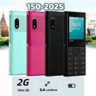 150 2025 Non-Smart Straight Button Elderly Phone Student Function Mobile Phone Foreign Trade Mobile 