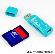 SD / MMC / SDHC 記憶卡 讀卡機  最高支援到32GB (平信郵寄)與記憶類一起買半價優惠