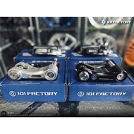 [101Factory] 101Factory Aluminum Arm For Vespa GTS