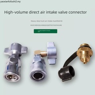 Truck Tank Quick Connector Air Volume Air Volume Air Storage Tank Air Pipe Air Cylinder Quick Connec