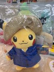 全新梵高比卡超