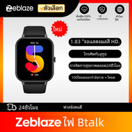 Zeblaze สมาร์ทวอท์ชตรวจวัดสุขภาพ24ชม., 100โหมดกีฬา200 + หน้าปัดสมาร์ทวอทช์สำหรับผู้ชายและผู้หญิง