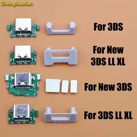 ChengHaoRan 1 Piece USB Type-C Female Socket Connector USB-C Charging Port For 3DS 3DSLL 3DSXL New 3