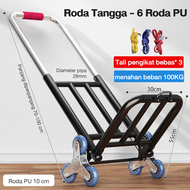 REAIM Troli / Trolley / Troly Lipat Serbaguna / Trolley Besi Lipat / Troli Galon / Troli Besi Serbag