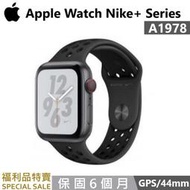 【福利美機】 Apple Watch Series 4 S4 Nike+ GPS 44mm A1978