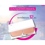 ZA two white two-way foundation powder (no.20 refill) Package As Picture