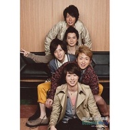 ARASHI/5 People/Matsumoto Right Hand Peace · Sofa Black Front Row Sakurai/ARASHI LIVE TOUR Beautiful