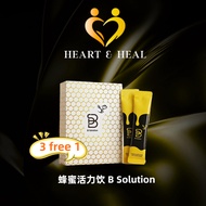 【health】Ready Stock✨4for3✨ (原装QR) B Solution 蜂蜜活力饮 100%保证正品 蜂蜜活力飲b solution 蜂蜜活力飲