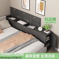 可訂做 床頭櫃 窄櫃 床尾櫃 邊櫃 【包送貨 Free Delivery】 儲物櫃 訂做櫃 置物 收納櫃 cabinet 櫃 H1538-P