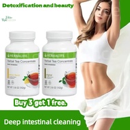 HERBALIFE Herbal Tea 3.6 OZ 102g boosts metabolism, enhances body detox and improves daily body cond