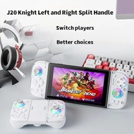 AOLION J20 left and right Hall joystick split game controller JoyCon vibration Hall mechanical butto