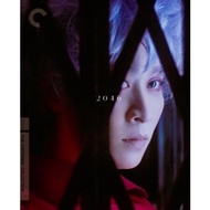SG Seller Wong Kar-Wai 2046 Blu Ray HK Movie