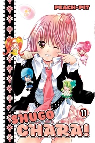 Shugo Chara 11 Shugo Chara 11 Paperback