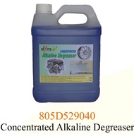 DFM Concentrate Alkaline Degreaser 4kg ENGINE OIL GREASE CLEANER /INDUSTRIAL CLEANER