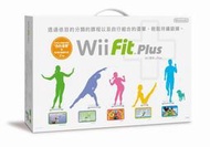 【無現貨】＊衝評價＊ Wii 塑身 Wii FIT  Plus 同捆 中文版~~【電玩國度】~~