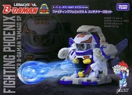 TAKARA TOMY 彈珠人 鳳凰號 豪華版