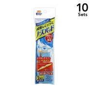 【10入組】Fitty 鼻墊 2個裝
